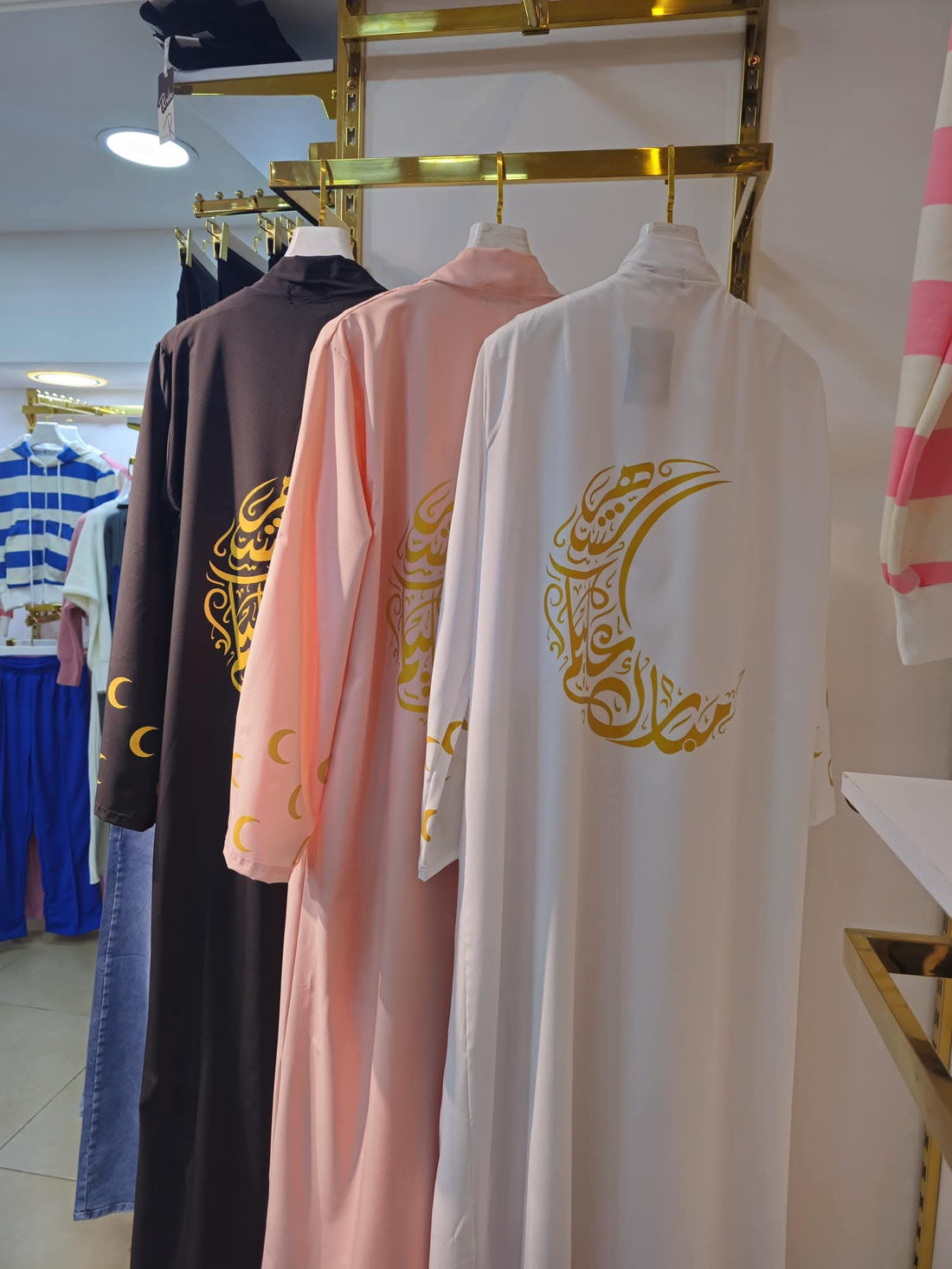 Abaya Set  Ramadan Crescent