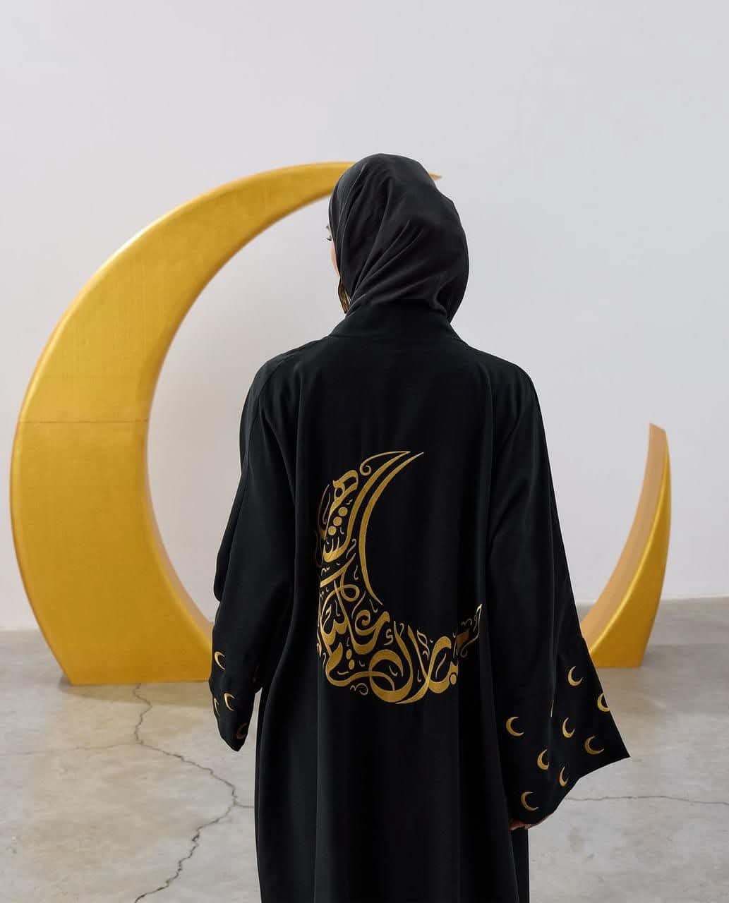 Abaya Set  Ramadan Crescent